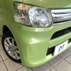 daihatsu tanto 2013 CFJ1570182 image 12