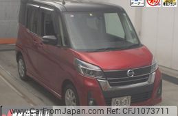 nissan dayz-roox 2020 -NISSAN--DAYZ Roox B21A-0625432---NISSAN--DAYZ Roox B21A-0625432-