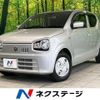 suzuki alto 2020 CFJ1551148 image 1