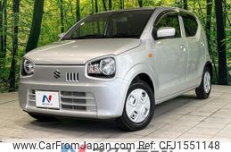 suzuki alto 2020 CFJ1551148