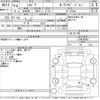 nissan silvia 2002 -NISSAN--Silvia S15ｶｲ-S15036097---NISSAN--Silvia S15ｶｲ-S15036097- image 3