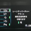 toyota prius 2016 CFJ1802422 image 18