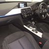 bmw 3-series 2016 CFJ1865945 image 5