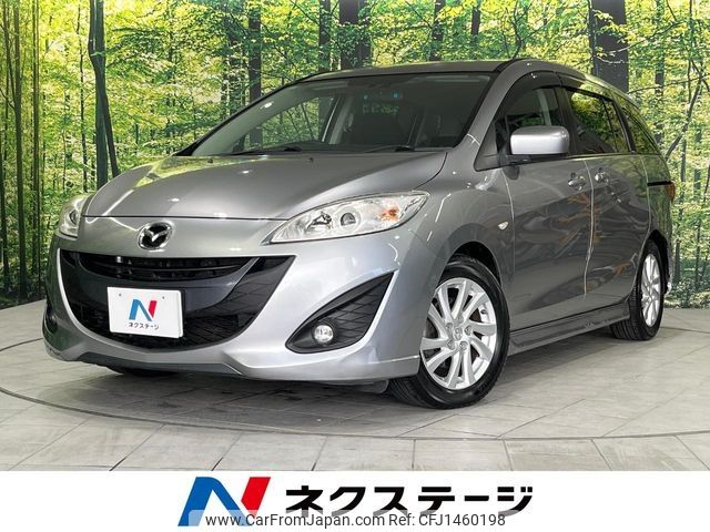 mazda premacy 2010 -MAZDA--Premacy DBA-CWEFW--CWEFW-104792---MAZDA--Premacy DBA-CWEFW--CWEFW-104792- image 1