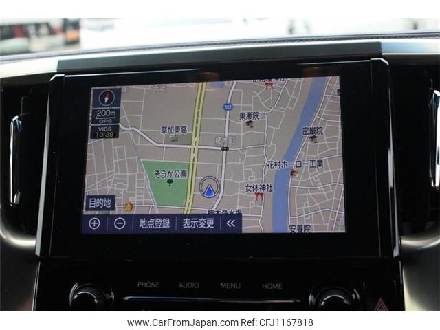 toyota alphard 2021 -TOYOTA--Alphard 3BA-AGH30W--AGH30-0380506---TOYOTA--Alphard 3BA-AGH30W--AGH30-0380506- image 2