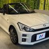 toyota copen 2020 CFJ1821600 image 16