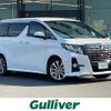 toyota alphard 2017 -TOYOTA--Alphard DBA-AGH30W--AGH30-0159511---TOYOTA--Alphard DBA-AGH30W--AGH30-0159511- image 21