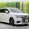 nissan elgrand 2014 -NISSAN--Elgrand DBA-PE52--PE52-050908---NISSAN--Elgrand DBA-PE52--PE52-050908- image 18