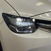 mazda mazda-others 2023 CFJ1475667 image 15