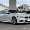 bmw 3-series 2018 -BMW--BMW 3 Series LDA-8C20--WBA8C56020NU86826---BMW--BMW 3 Series LDA-8C20--WBA8C56020NU86826- image 1