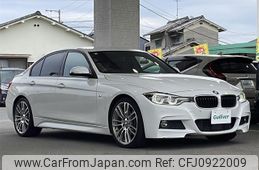 bmw 3-series 2018 -BMW--BMW 3 Series LDA-8C20--WBA8C56020NU86826---BMW--BMW 3 Series LDA-8C20--WBA8C56020NU86826-