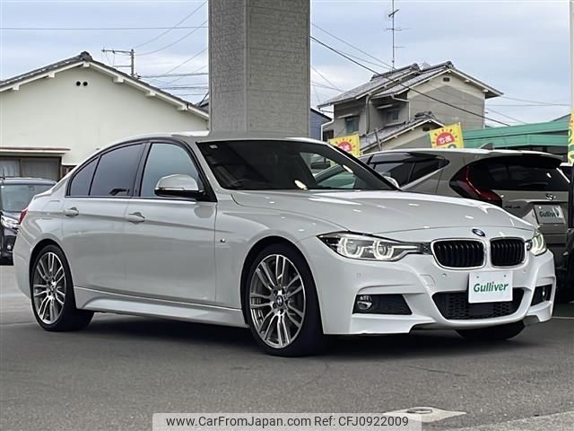 bmw 3-series 2018 -BMW--BMW 3 Series LDA-8C20--WBA8C56020NU86826---BMW--BMW 3 Series LDA-8C20--WBA8C56020NU86826- image 1