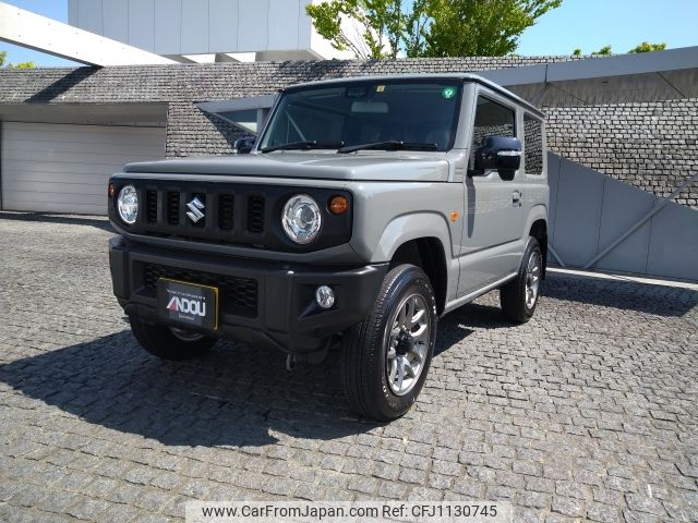 suzuki jimny 2023 -SUZUKI--Jimny 3BA-JB64W--JB64W-295842---SUZUKI--Jimny 3BA-JB64W--JB64W-295842- image 1