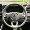 toyota raize 2023 CFJ1799841 image 11
