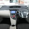 toyota prius 2014 CFJ1697083 image 16