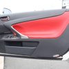 lexus is 2013 -LEXUS--Lexus IS DBA-GSE20--GSE20-2529043---LEXUS--Lexus IS DBA-GSE20--GSE20-2529043- image 26