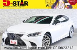 lexus ls 2020 -LEXUS--Lexus LS 6AA-GVF50--GVF50-6005940---LEXUS--Lexus LS 6AA-GVF50--GVF50-6005940-