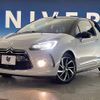 citroen ds3 2016 -CITROEN--Citroen DS3 ABA-A5CHN01--VF7SBHNZTFW641814---CITROEN--Citroen DS3 ABA-A5CHN01--VF7SBHNZTFW641814- image 10