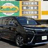 toyota voxy 2019 -TOYOTA--Voxy DBA-ZRR80W--ZRR80-0548395---TOYOTA--Voxy DBA-ZRR80W--ZRR80-0548395- image 1