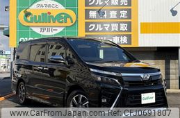 toyota voxy 2019 -TOYOTA--Voxy DBA-ZRR80W--ZRR80-0548395---TOYOTA--Voxy DBA-ZRR80W--ZRR80-0548395-