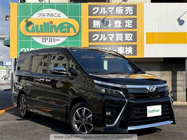 toyota voxy 2019 -TOYOTA--Voxy DBA-ZRR80W--ZRR80-0548395---TOYOTA--Voxy DBA-ZRR80W--ZRR80-0548395- image 1