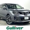 nissan x-trail 2016 -NISSAN--X-Trail DAA-HT32--HT32-105982---NISSAN--X-Trail DAA-HT32--HT32-105982- image 1