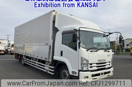 isuzu forward 2017 CFJ1299711