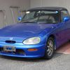 suzuki cappuccino 1992 24431709 image 3