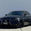 lexus is 2014 -LEXUS--Lexus IS DAA-AVE30--AVE30-5025698---LEXUS--Lexus IS DAA-AVE30--AVE30-5025698- image 1