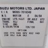isuzu elf-truck 2010 25631307 image 35