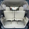 toyota alphard 2006 -TOYOTA--Alphard DBA-ANH10W--ANH10-0157302---TOYOTA--Alphard DBA-ANH10W--ANH10-0157302- image 6