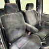 daihatsu atrai-wagon 2006 CFJ1575353 image 9