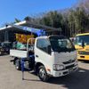 hino dutro 2018 GOO_NET_EXCHANGE_0541786A30250210W001 image 3