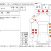 toyota camry 2012 -TOYOTA--Camry AVV50--AVV50-1022631---TOYOTA--Camry AVV50--AVV50-1022631- image 4