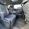 toyota alphard 2021 -TOYOTA--Alphard 6AA-AYH30W--AYH30-0134359---TOYOTA--Alphard 6AA-AYH30W--AYH30-0134359- image 12