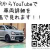 suzuki alto-works 2016 -SUZUKI--Alto Works DBA-HA36S--HA36S-878193---SUZUKI--Alto Works DBA-HA36S--HA36S-878193- image 2