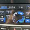 toyota crown 2017 CFJ1317873 image 24