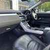 land-rover range-rover 2017 -ROVER--Range Rover CBA-LV2A--SALVA2AG2HH197947---ROVER--Range Rover CBA-LV2A--SALVA2AG2HH197947- image 20