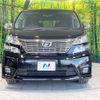 toyota vellfire 2011 -TOYOTA--Vellfire DBA-ANH20W--ANH20-8175227---TOYOTA--Vellfire DBA-ANH20W--ANH20-8175227- image 16