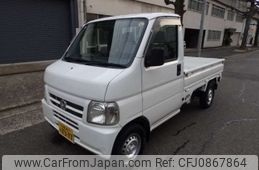 honda acty-truck 2002 -HONDA 【名古屋 41 ﾒ7377】--Acty Truck GD-HA6--HA6-1304374---HONDA 【名古屋 41 ﾒ7377】--Acty Truck GD-HA6--HA6-1304374-