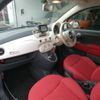 fiat 500 2013 -FIAT--Fiat 500 31212--0J087798---FIAT--Fiat 500 31212--0J087798- image 11