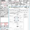 toyota voxy 2014 481 image 6