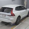 volvo xc60 2020 -VOLVO--Volvo XC60 5AA-UB420TXCM--YV1UZL1MCL1549031---VOLVO--Volvo XC60 5AA-UB420TXCM--YV1UZL1MCL1549031- image 8