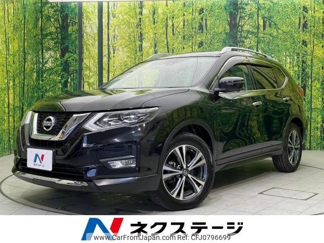 nissan x-trail 2017 -NISSAN--X-Trail DBA-NT32--NT32-080378---NISSAN--X-Trail DBA-NT32--NT32-080378- image 1