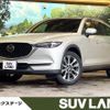 mazda cx-8 2022 CFJ1462575 image 1