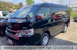 toyota hiace-wagon 2024 quick_quick_3BA-TRH219W_TRH219-0046519