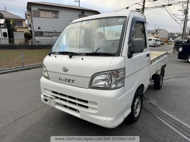 daihatsu hijet-truck 2006 quick_quick_S200P_S200P-2045079 image 1