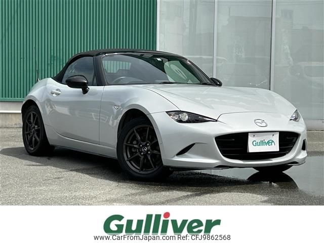 mazda roadster 2016 -MAZDA--Roadster DBA-ND5RC--ND5RC-100608---MAZDA--Roadster DBA-ND5RC--ND5RC-100608- image 1