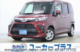 toyota roomy 2021 -TOYOTA--Roomy 5BA-M900A--M900A-0616337---TOYOTA--Roomy 5BA-M900A--M900A-0616337-