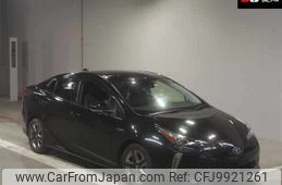 toyota prius 2020 -TOYOTA--Prius ZVW51--6166839---TOYOTA--Prius ZVW51--6166839-